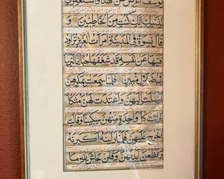 ANTIQUE PERSIAN HANDWRITTEN POETRY 