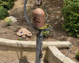 GONG