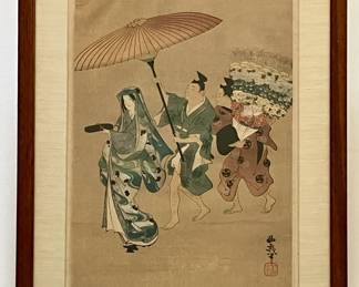 Masayoshi Kitao - The Courtesan Hanaogi - Woodblock Print - late Edo Period