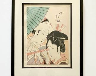 Kitagawa Utamaro - Bijin w/ Flute and Umbrella - Woodblock Reissue - Japan