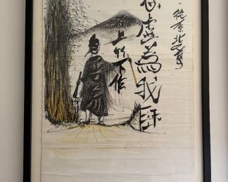 East Asian Scroll, "Emptiness is My Teacher," Watercolor on Paper.