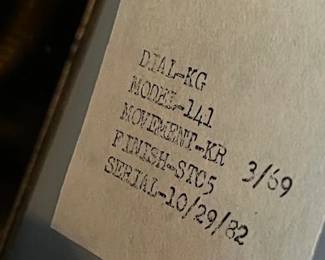 More info from inside