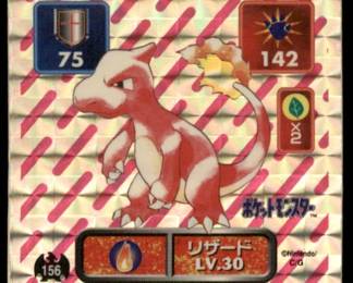 Pokemon Card