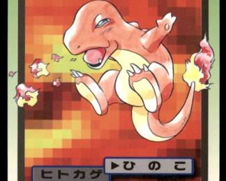 Pokemon Card