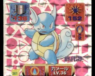 Pokemon Card
