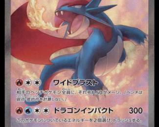 Pokemon Card