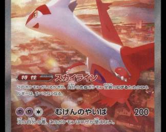 Pokemon Card