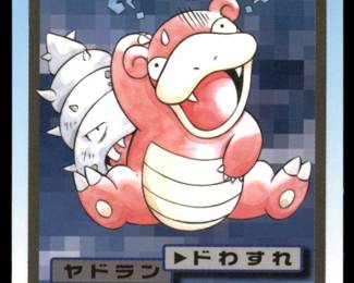 Pokemon Card