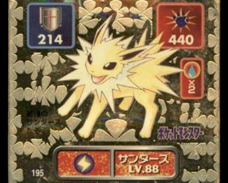 Pokemon Card