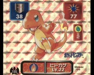 Pokemon Card