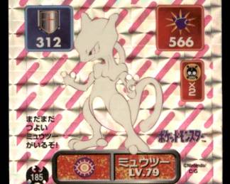 Pokemon Card