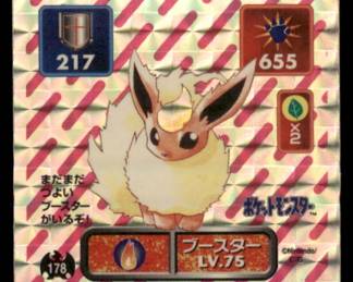 Pokemon Card