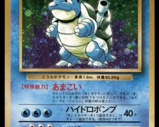 Pokemon Card