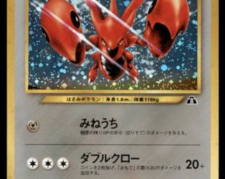 Pokemon Card