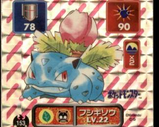 Pokemon Card