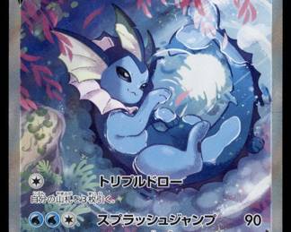 Pokemon Card