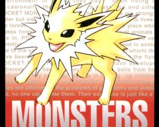 Pokemon Card