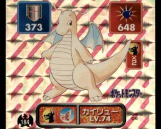 Pokemon Card
