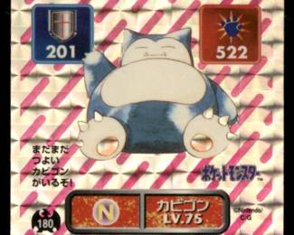 Pokemon Card