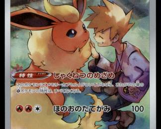 Pokemon Card