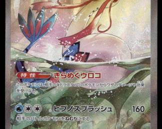 Pokemon Card