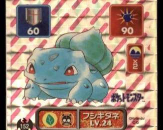 Pokemon Card