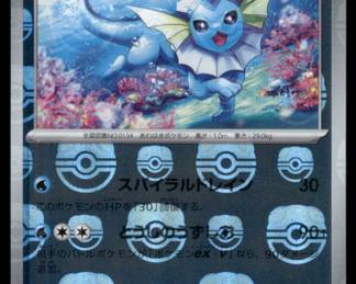 Pokemon Card