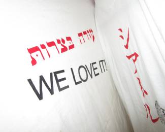 More band and graphic t's