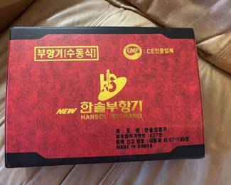 Hansol 19-cup cupping set slimming massage vacuum therapy pump.