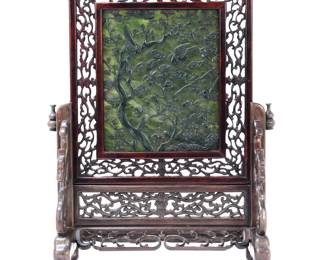 Lot 6 Gorgeous Chinese Spinach Jade Table Screen