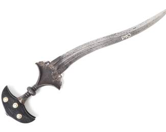 Lot 40 Indian Chilanum Dagger, 17th18th C.