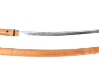 Lot 55 Japanese Katana by Bizen Sukesada, circa late 1500s