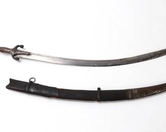 Lot 38 Indian Rattle Pulwar Sword Scabbard