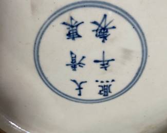 $500 Chinese Famille Verte ginger jar, from the Republic Period, reviving the Kangxi style