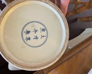 $500 Chinese Famille Verte vase from the Republic Period, reviving the Kangxi style