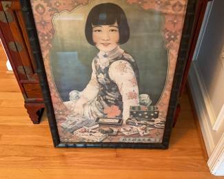 Original Shanghai Chinese Advertising- 1930’s Harumoto Soap Factory Poster - intact