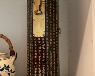 Calligraphy & Brass storage box