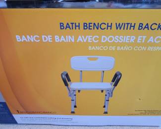 bath bench with back