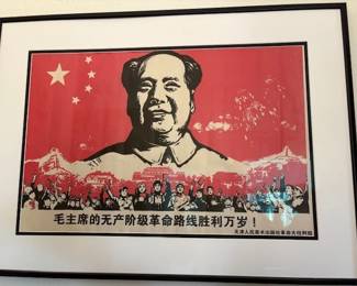 Vintage Chinese Mao political poster