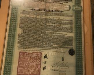 1911 Large Imperial Chinese Government Framed Stock Certificate