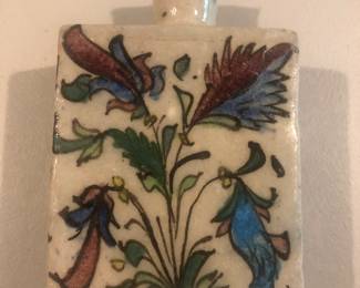 Antique Persian Bottle Vase
