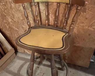 Barstool