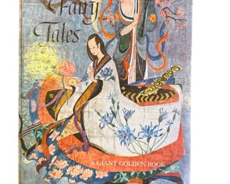 Japanese Fairy Tales (A Giant Golden Book)