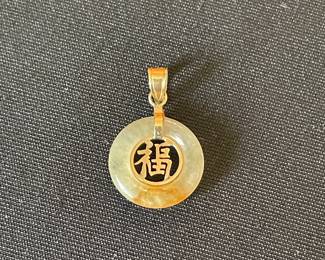 14k gold jade Blessed circle pendant