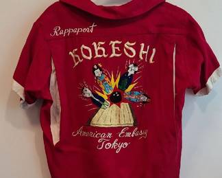 Vintage bowling shirt Tokyo