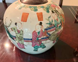 Vintage Chinese ginger jar