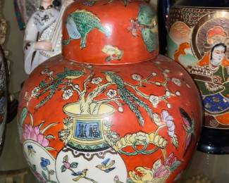 Asian Floral Round Ginger Jar W/ Lid