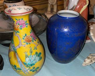 Asian Vase