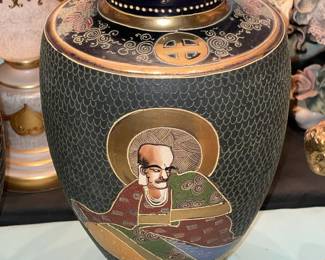 Asian Vase