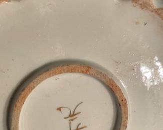 Oversized Porcelain Handled Vase